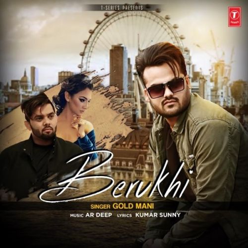 Berukhi Gold Mani mp3 song ringtone, Berukhi Gold Mani Ringtone Download - RiskyJatt.Com