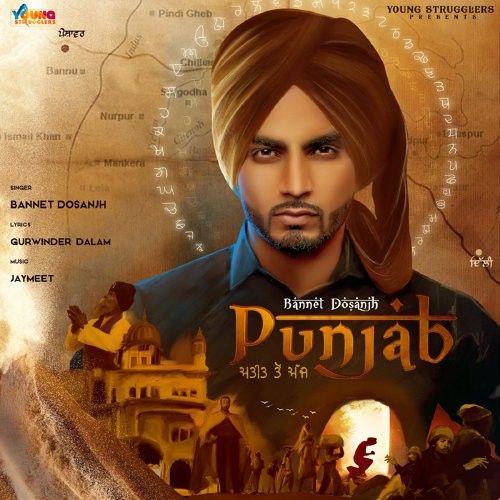 Punjab Present To Future Bannet Dosanjh mp3 song ringtone, Punjab Present To Future Bannet Dosanjh Ringtone Download - RiskyJatt.Com