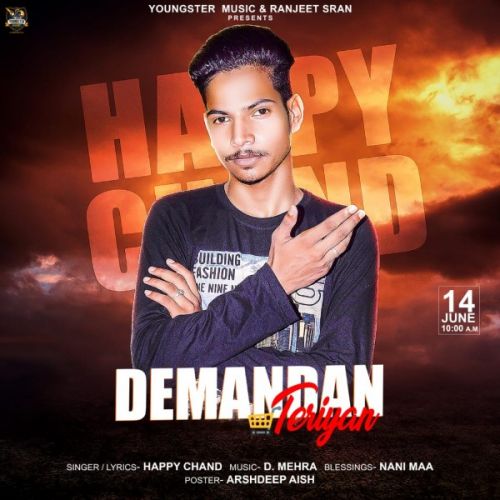 Demandan Teriyan Happy Chand mp3 song ringtone, Demandan Teriyan Happy Chand Ringtone Download - RiskyJatt.Com