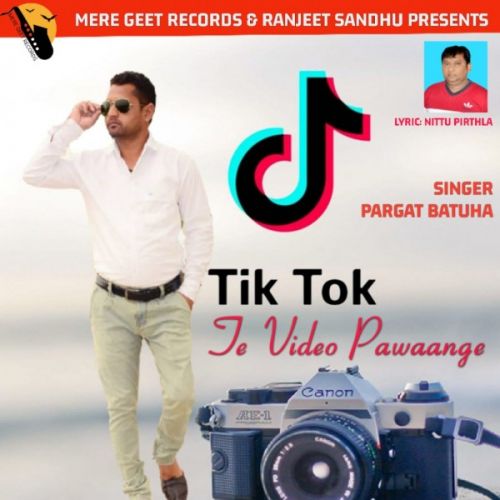 Tik Tok Te Video Pawaange Pargat Batuha mp3 song ringtone, Tik Tok Te Video Pawaange Pargat Batuha Ringtone Download - RiskyJatt.Com