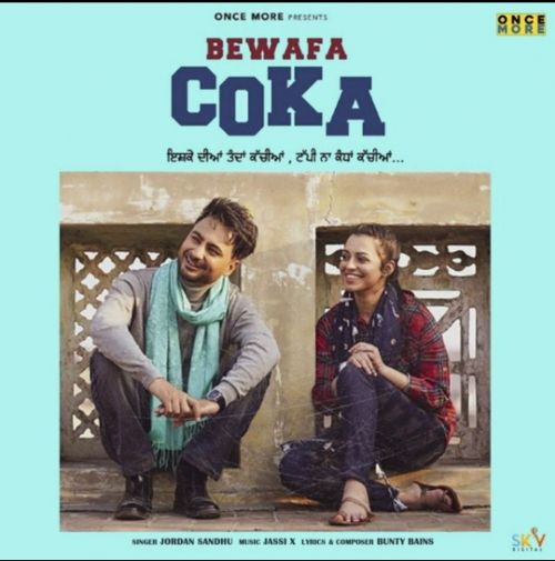 Bewafa Coka Jordan Sandhu mp3 song ringtone, Bewafa Coka Jordan Sandhu Ringtone Download - RiskyJatt.Com