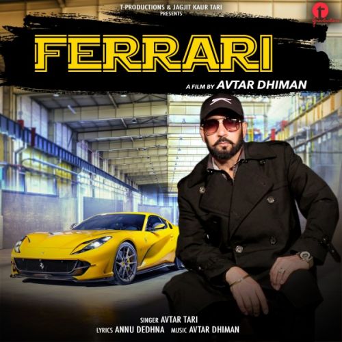 Ferrari Avtar Tari mp3 song ringtone, Ferrari Avtar Tari Ringtone Download - RiskyJatt.Com