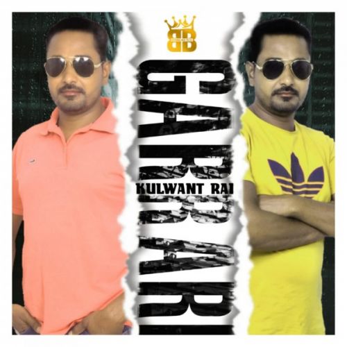 Garrari Kulwant Rai mp3 song ringtone, Garrari Kulwant Rai Ringtone Download - RiskyJatt.Com