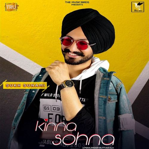 Kinna Sohna Sukh Sunami mp3 song ringtone, Kinna Sohna Sukh Sunami Ringtone Download - RiskyJatt.Com