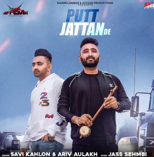 Putt Jattan De Savi Kahlon mp3 song ringtone, Putt Jattan De Savi Kahlon Ringtone Download - RiskyJatt.Com