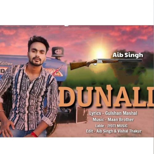 Dunali Aib Singh, Vishal Thakur mp3 song ringtone, Dunali Aib Singh, Vishal Thakur Ringtone Download - RiskyJatt.Com