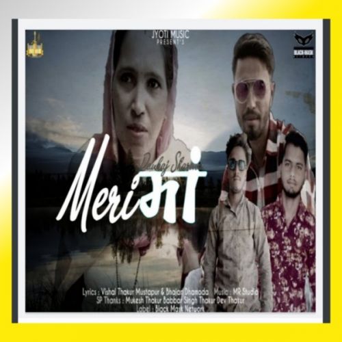 Meri Maa Pankaj Sharma mp3 song ringtone, Meri Maa Pankaj Sharma Ringtone Download - RiskyJatt.Com