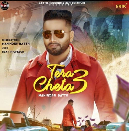 Tera Cheta 3 Maninder Batth mp3 song ringtone, Tera Cheta 3 Maninder Batth Ringtone Download - RiskyJatt.Com