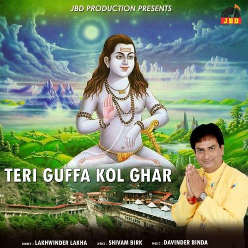 Teri Guffa Kol Ghar Lakhwinder Lakha mp3 song ringtone, Teri Guffa Kol Ghar Lakhwinder Lakha Ringtone Download - RiskyJatt.Com