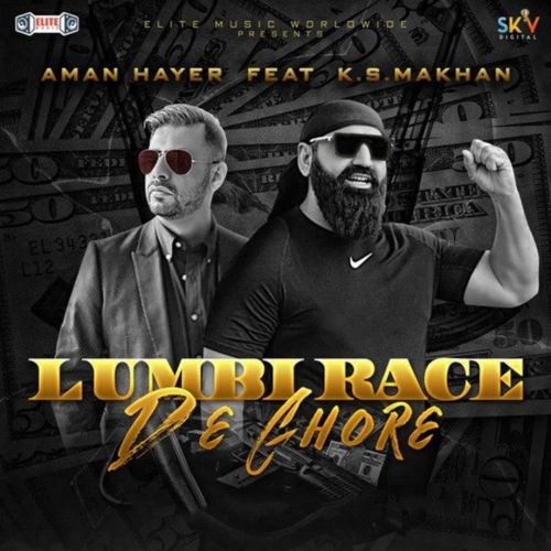 Lumbi Race De Ghore Ks Makhan mp3 song ringtone, Lumbi Race De Ghore Ks Makhan Ringtone Download - RiskyJatt.Com