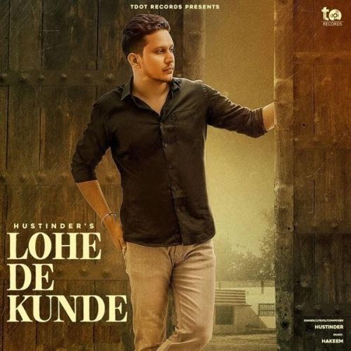 Lohe De Kunde Hustinder mp3 song ringtone, Lohe De Kunde Hustinder Ringtone Download - RiskyJatt.Com