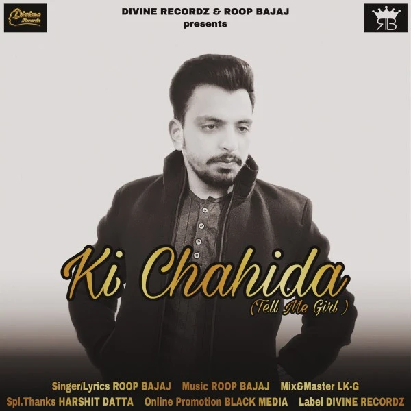 Roop Bajaj New Songs and Top 20 Albums
