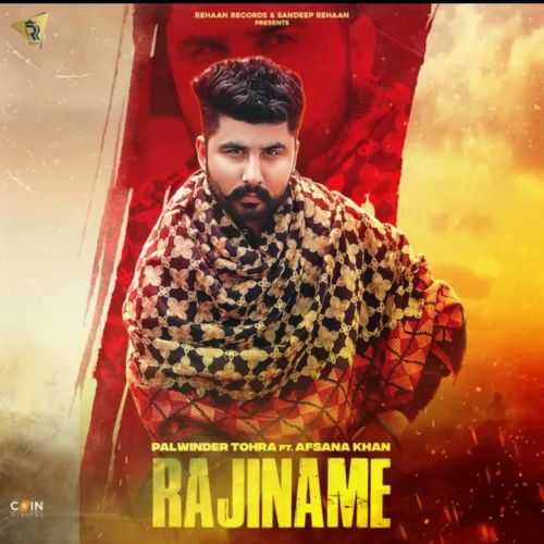 Rajiname Palwinder Tohra, Afsana Khan mp3 song ringtone, Rajiname Palwinder Tohra, Afsana Khan Ringtone Download - RiskyJatt.Com