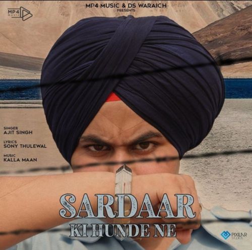 Sardaar Ki Hunde Ne Ajit Singh mp3 song ringtone, Sardaar Ki Hunde Ne Ajit Singh Ringtone Download - RiskyJatt.Com