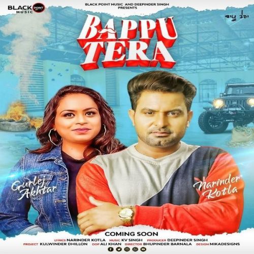 Bappu Tera Narinder Kotla, Gurlej Akhtar mp3 song ringtone, Bappu Tera Narinder Kotla, Gurlej Akhtar Ringtone Download - RiskyJatt.Com