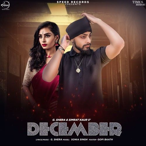 December G Shera, Simrat Kaur mp3 song ringtone, December G Shera, Simrat Kaur Ringtone Download - RiskyJatt.Com