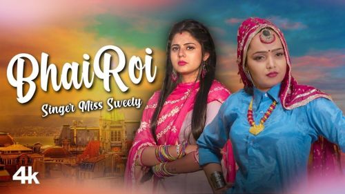 Bhairoi Miss Sweety mp3 song ringtone, Bhairoi Miss Sweety Ringtone Download - RiskyJatt.Com