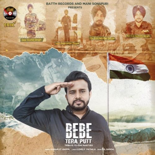 Bebe Tera Putt Karamjit Anmol mp3 song ringtone, Bebe Tera Putt Karamjit Anmol Ringtone Download - RiskyJatt.Com