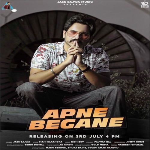 Apne Begane Jass Bajwa mp3 song ringtone, Apne Begane Jass Bajwa Ringtone Download - RiskyJatt.Com