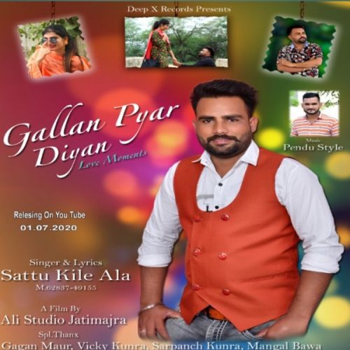 Gallan pyar diyan Sattu Kile Ala mp3 song ringtone, Gallan pyar diyan Sattu Kile Ala Ringtone Download - RiskyJatt.Com