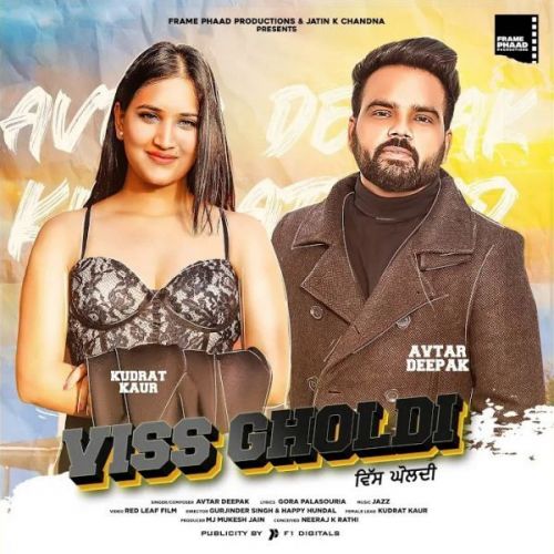 Viss Gholdi Avtar Deepak mp3 song ringtone, Viss Gholdi Avtar Deepak Ringtone Download - RiskyJatt.Com