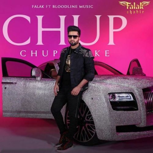 Chup Chup Ke Falak Shabir mp3 song ringtone, Chup Chup Ke Falak Shabir Ringtone Download - RiskyJatt.Com