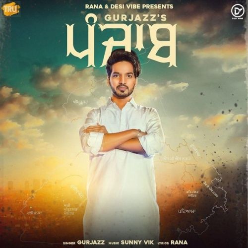 Punjab Gurjazz mp3 song ringtone, Punjab Gurjazz Ringtone Download - RiskyJatt.Com