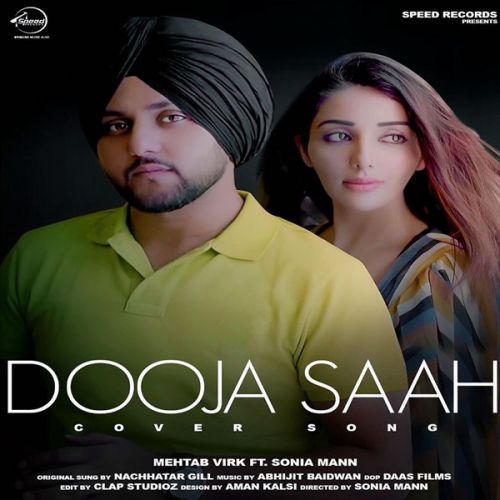 Dooja Saah Mehtab Virk mp3 song ringtone, Dooja Saah Mehtab Virk Ringtone Download - RiskyJatt.Com