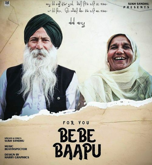 For you Bebe Bapu Sukh Sandhu mp3 song ringtone, For You Bebe Bapu Sukh Sandhu Ringtone Download - RiskyJatt.Com