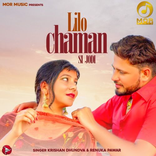 Lilo Chaman Si Jodi Krishan Dhundwa, Renuka Panwar mp3 song ringtone, Lilo Chaman Si Jodi Krishan Dhundwa, Renuka Panwar Ringtone Download - RiskyJatt.Com