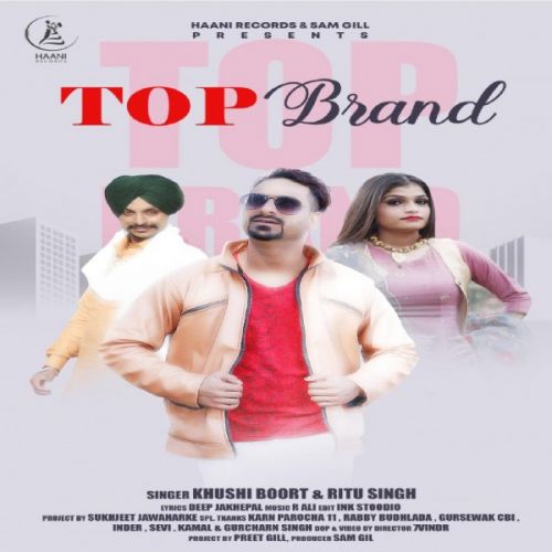 Top Brand Khushi Boort, Ritu Singh mp3 song ringtone, Top Brand Khushi Boort, Ritu Singh Ringtone Download - RiskyJatt.Com