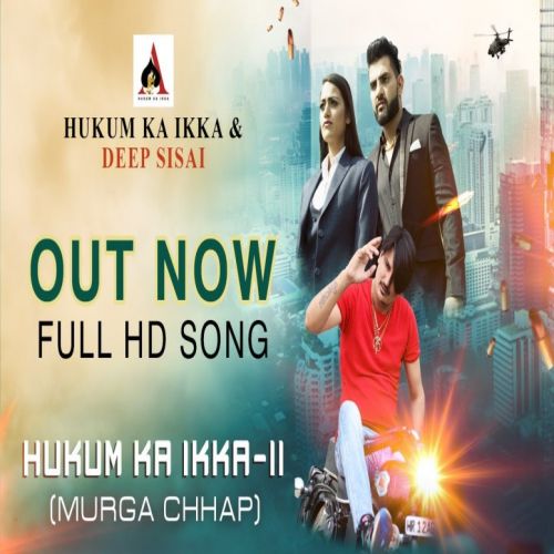 Hukum Ka Ikka 2 Amit Saini Rohtakiya mp3 song ringtone, Hukum Ka Ikka 2 Amit Saini Rohtakiya Ringtone Download - RiskyJatt.Com