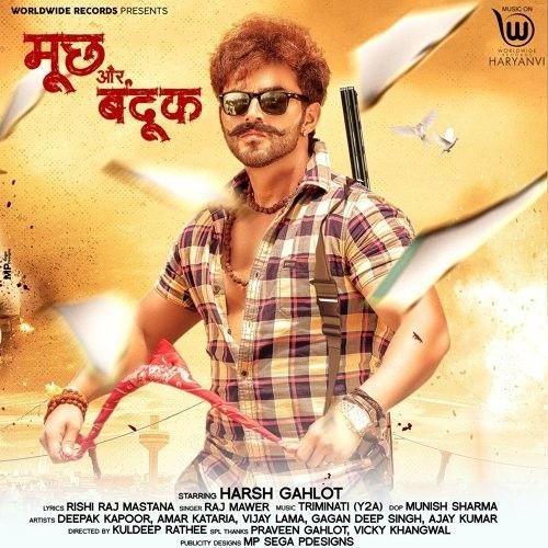 Mooch Aur Bandook Raj Mawer mp3 song ringtone, Mooch Aur Bandook Raj Mawer Ringtone Download - RiskyJatt.Com