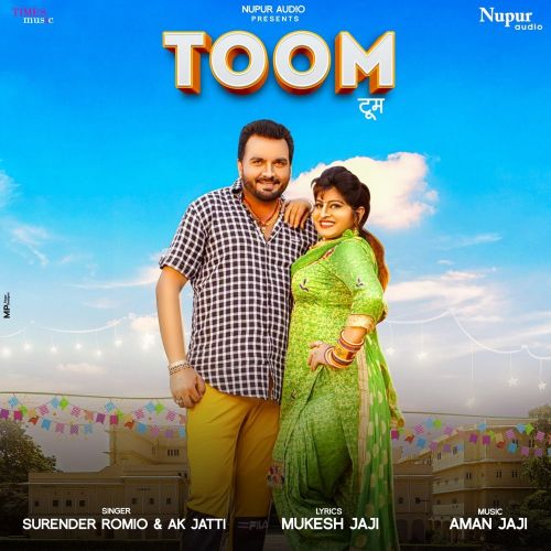 Toom Anu Kadyan, Surender Romio mp3 song ringtone, Toom Anu Kadyan, Surender Romio Ringtone Download - RiskyJatt.Com