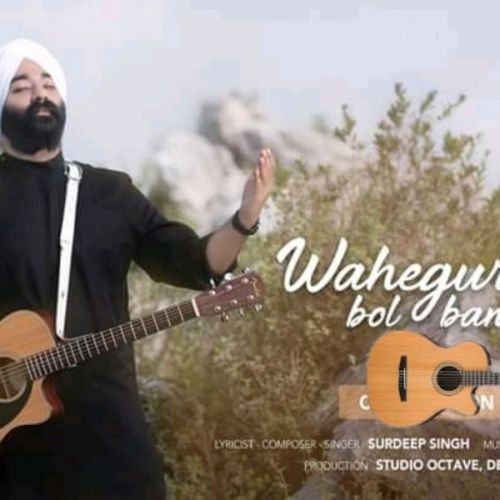 Waheguru Bol Bandeya Surdeep Singh mp3 song ringtone, Waheguru Bol Bandeya Surdeep Singh Ringtone Download - RiskyJatt.Com