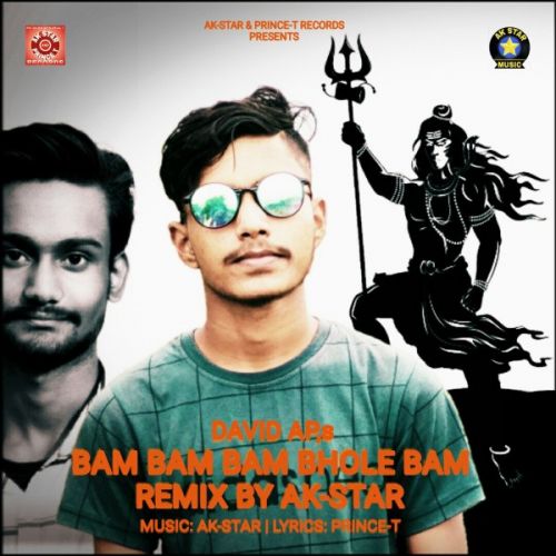 Bam Bam Bam Bhole Bam Remix David AP mp3 song ringtone, Bam Bam Bam Bhole Bam Remix David AP Ringtone Download - RiskyJatt.Com