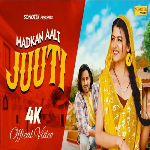 Madkan Aali Jutti Ajesh Kumar, Komal Jangra mp3 song ringtone, Madkan Aali Jutti Ajesh Kumar, Komal Jangra Ringtone Download - RiskyJatt.Com