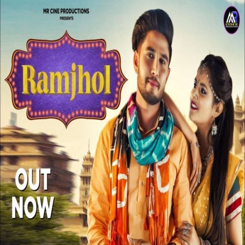 Ramjhol Vishvajeet Choudhary mp3 song ringtone, Ramjhol Vishvajeet Choudhary Ringtone Download - RiskyJatt.Com