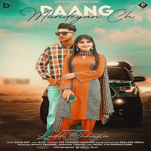 Dang Mundeya Ch Laddi Chhajla mp3 song ringtone, Dang Mundeya Ch Laddi Chhajla Ringtone Download - RiskyJatt.Com