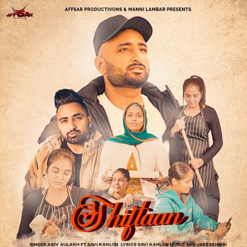 Shiftaan Ariv Aulakh mp3 song ringtone, Shiftaan Ariv Aulakh Ringtone Download - RiskyJatt.Com