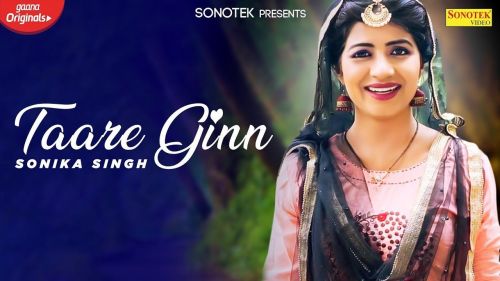 Taare Ginn Ruchika Jangid mp3 song ringtone, Taare Ginn Ruchika Jangid Ringtone Download - RiskyJatt.Com