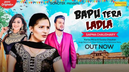 Bapu Tera Ladla Sapna Chaudhary, Rahul Puthi mp3 song ringtone, Bapu Tera Ladla Sapna Chaudhary, Rahul Puthi Ringtone Download - RiskyJatt.Com