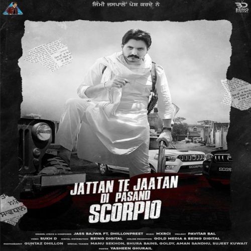 Scorpio Jass Bajwa mp3 song ringtone, Scorpio Jass Bajwa Ringtone Download - RiskyJatt.Com