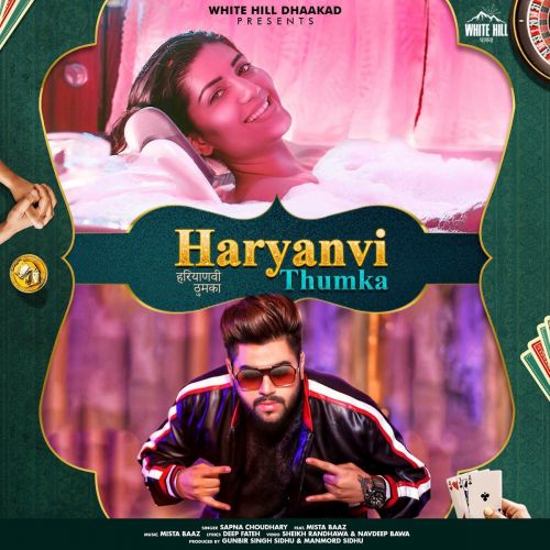 Haryanvi Thumka Sapna Choudhary mp3 song ringtone, Haryanvi Thumka Sapna Choudhary Ringtone Download - RiskyJatt.Com