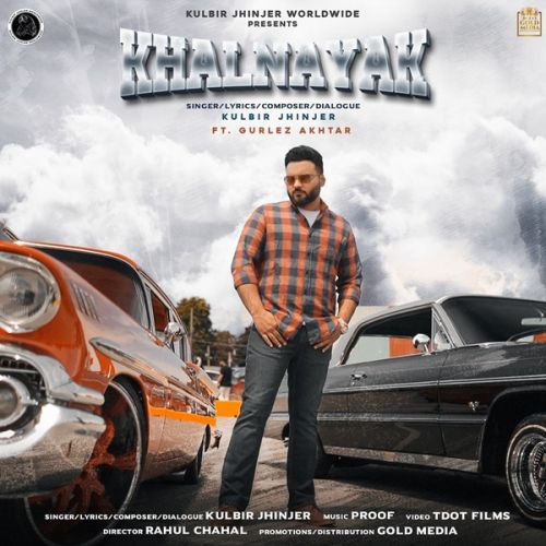 Khalnayak Kulbir Jhinjer, Gurlez Akhtar mp3 song ringtone, Khalnayak Kulbir Jhinjer, Gurlez Akhtar Ringtone Download - RiskyJatt.Com