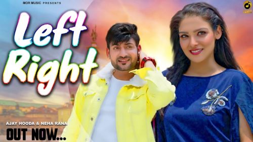 Kamar Teri Left Right Halle Sandeep Surila mp3 song ringtone, Kamar Teri Left Right Halle Sandeep Surila Ringtone Download - RiskyJatt.Com