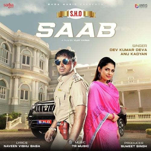 S H O Saab Anu Kadyan, Dev Kumar Deva mp3 song ringtone, S H O Saab Anu Kadyan, Dev Kumar Deva Ringtone Download - RiskyJatt.Com