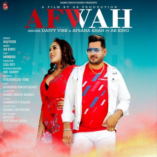 Afwah Afsana Khan, Daivy Virk mp3 song ringtone, Afwah Afsana Khan, Daivy Virk Ringtone Download - RiskyJatt.Com