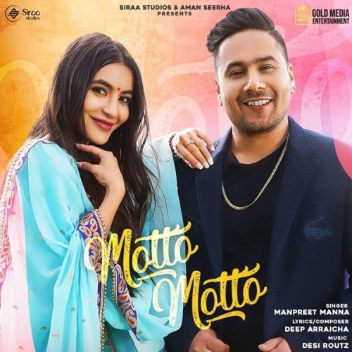 Motto Motto Manpreet Manna mp3 song ringtone, Motto Motto Manpreet Manna Ringtone Download - RiskyJatt.Com