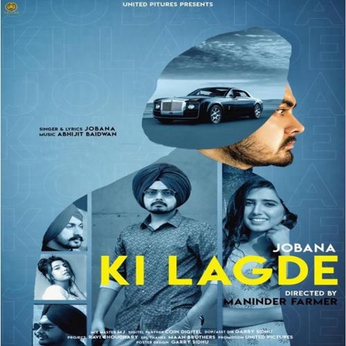 Ki Lagde Jobana mp3 song ringtone, Ki Lagde Jobana Ringtone Download - RiskyJatt.Com